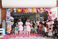 “愛(ài)在婦幼 健康童年”兒童節活動(dòng)傾情綻放