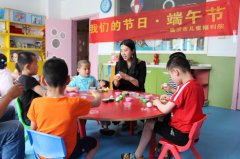 濃情端午·棕享溫情 ——臨沂市兒童福利院端午節活動(dòng)